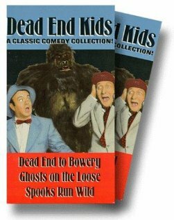 Dead End Kids (1986)