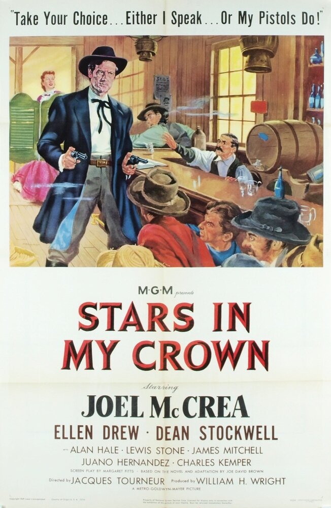 Звезды в моей короне (1950)