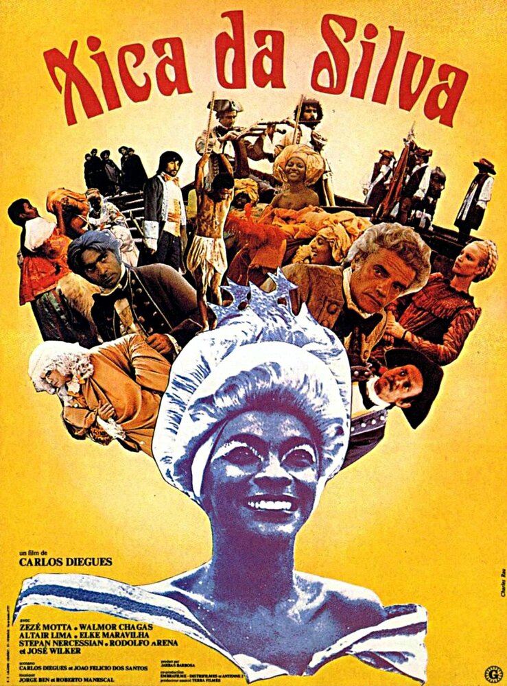 Шика да Силва (1976)