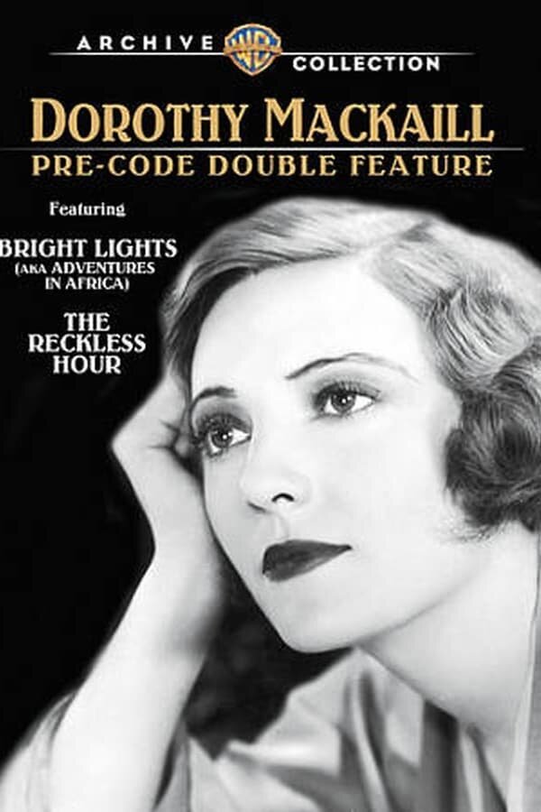 Яркий свет (1930)