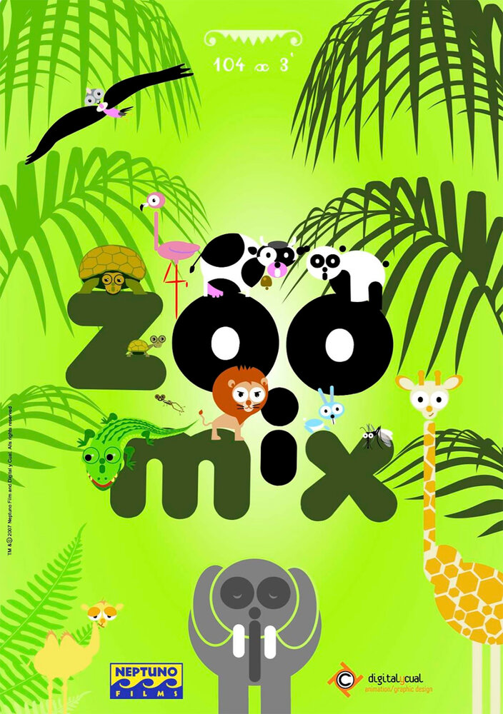 Зоопарк (2008)
