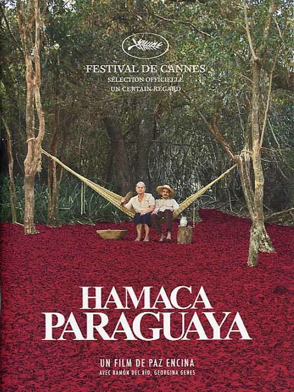 Парагвайский гамак (2006)