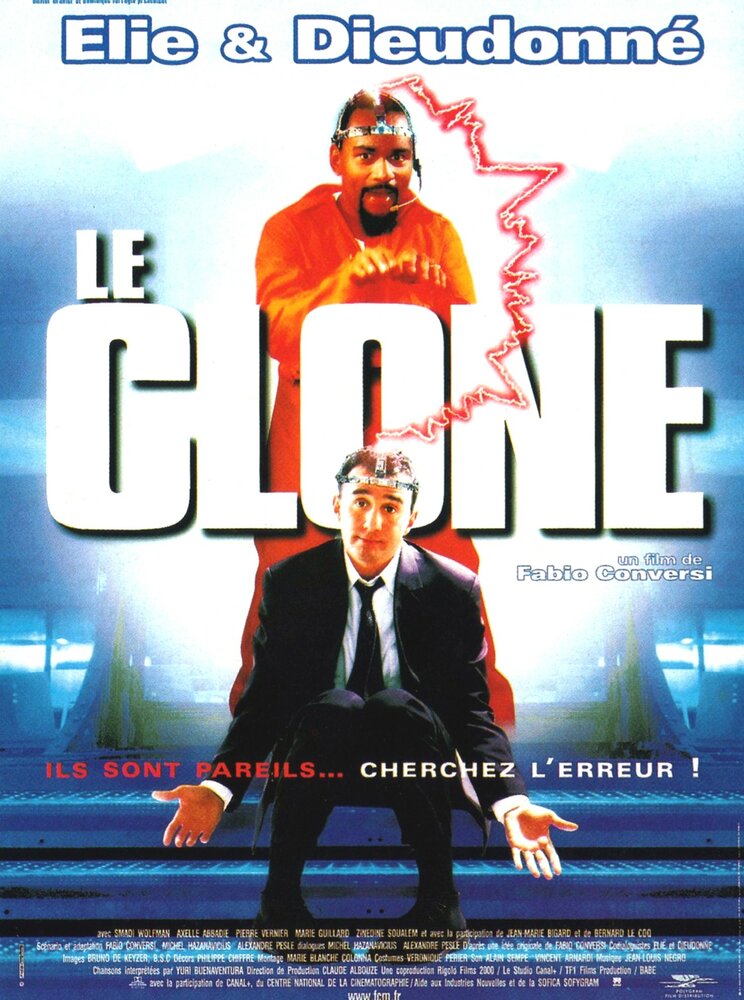 Клон (1998)