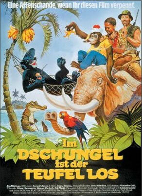 Переполох в джунглях (1982)