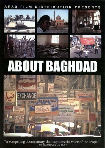 About Baghdad (2004)