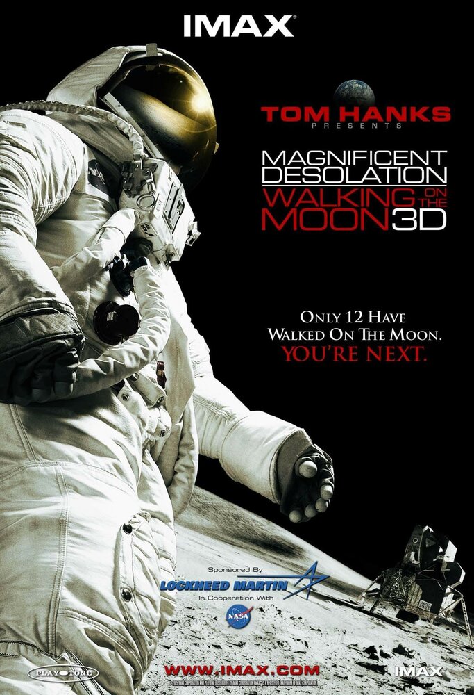 Путешествие на Луну 3D (2005)