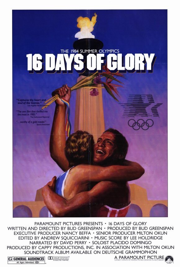 16 дней славы (1986)