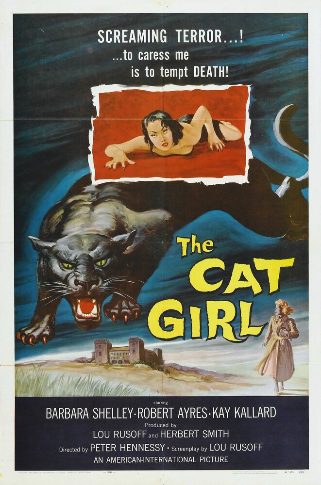 Женщина-кошка (1957)