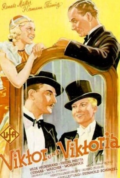 Виктор и Виктория (1933)