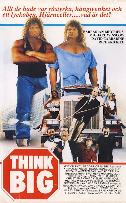 Думай по-крупному (1989)