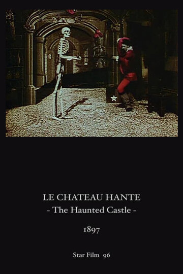 Замок с привидениями (1897)
