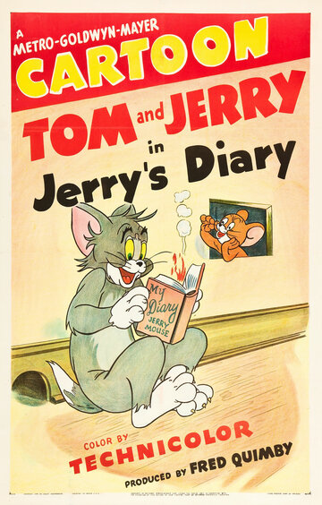 Дневник Джерри (1949)