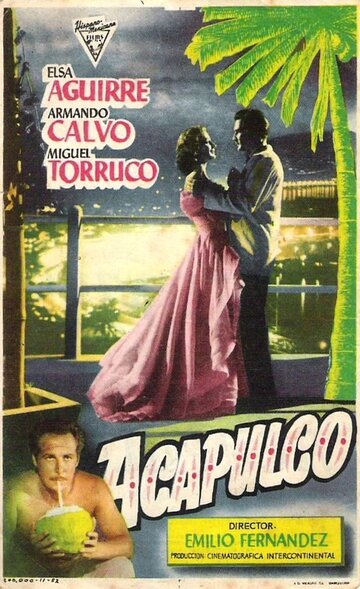 Акапулько (1952)