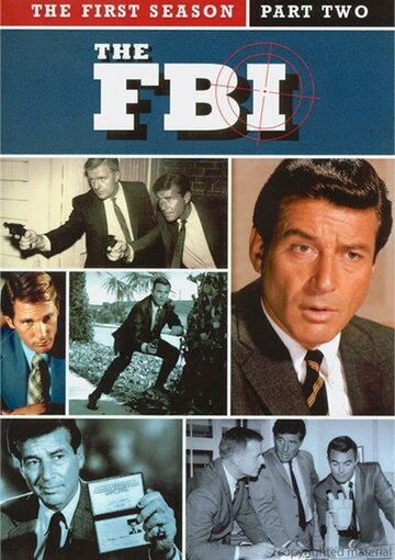 ФБР (1965)