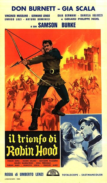 Триумф Робина Гуда (1962)