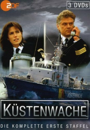 Береговая охрана (1997)