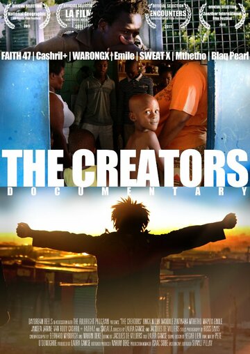 The Creators (2012)
