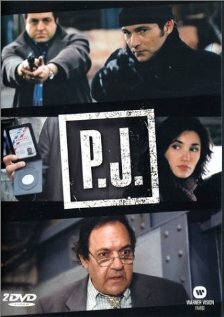 Уголовная полиция (1997)