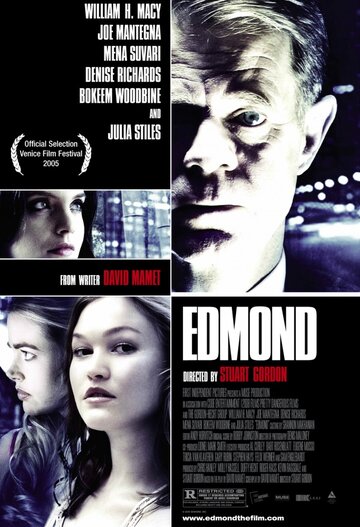 Счастливчик Эдмонд (2005)