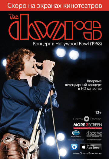 The Doors: Концерт в Hollywood Bowl (1968) (2012)