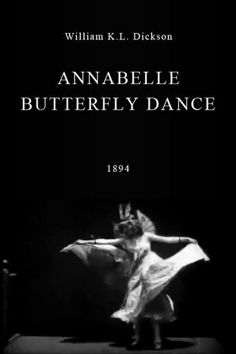 Танец бабочки (1894)