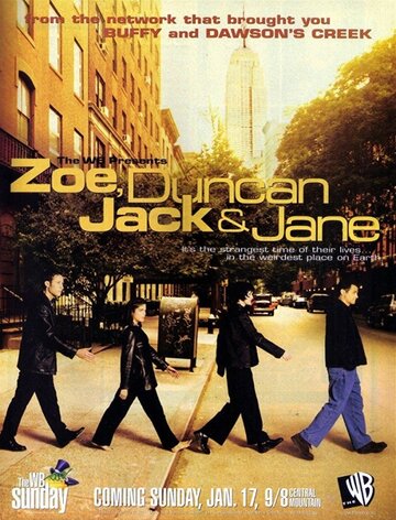 Зои, Дункан, Джек и Джейн (1999)