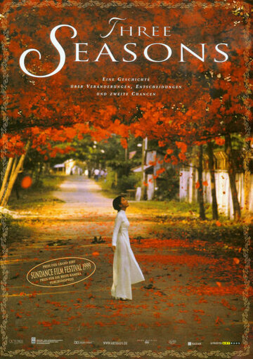 Три сезона (1999)