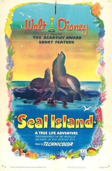 Остров тюленей (1948)