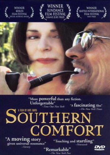 Южный комфорт (2001)